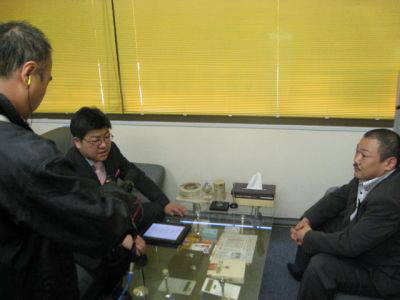 上沼・高田のクギズケ！出演画像